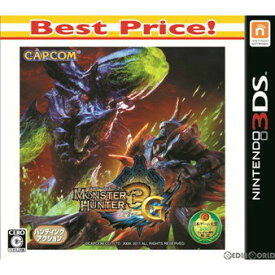 【中古】[3DS]モンスターハンター3(トライ)G Best Price! (CTR-2-AMHJ)(20121115)