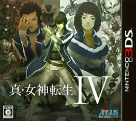 【中古】【表紙説明書なし】[3DS] 真・女神転生IV(メガテン4) アトラス (20130523)