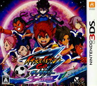 【中古】[3DS] イナズマイレブンGO ギャラクシー スーパーノヴァ レベルファイブ (20131205)