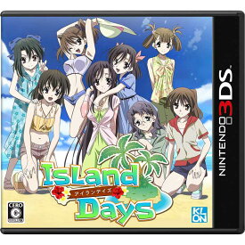 【中古】[3DS]IslandDays(アイランデイズ)(20140703)