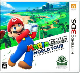 【中古】[3DS]マリオゴルフ ワールドツアー(20140501)