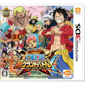 【中古】[3DS]ワンピース 超グランドバトル!X(20141113)