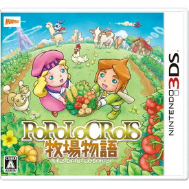 【中古】[3DS]ポポロクロイス牧場物語(20150618)