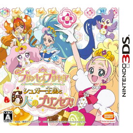 【中古】[3DS]Go!プリンセスプリキュア シュガー王国と6人のプリンセス!(20150730)