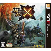 楽天市場】new3dsll モンスターハンタークロスの通販 