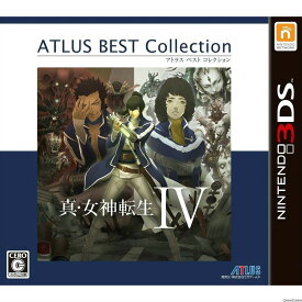 【中古】[お得品]【表紙説明書なし】[3DS] 真・女神転生IV アトラス ベストコレクション アトラス(CTR-2-AMXJ)(20151008)