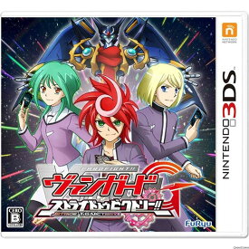 【中古】[お得品]【表紙説明書なし】[3DS]カードファイト!! ヴァンガードG ストライド トゥ ビクトリー!!(20160114)