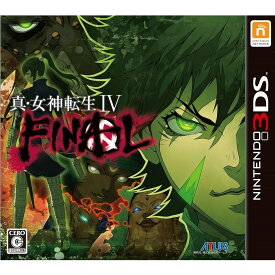 【中古】[3DS] 真・女神転生IV FINAL(メガテン4ファイナル) アトラス (20160210)