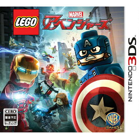 【中古】[3DS]レゴ LEGO&reg; マーベル アベンジャーズ(20160428)