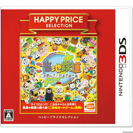 楽天市場 旅 Nintendo 3ds 2ds テレビゲーム の通販 楽天市場 旅 Nintendo 3ds 2ds テレビゲーム の通販