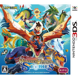 【中古】[3DS]モンスターハンター ストーリーズ(MHST)(20161008)