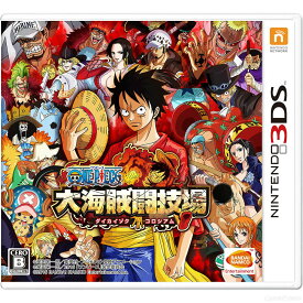 【中古】[3DS]ONE PIECE 大海賊闘技場(ワンピースダイカイゾクコロシアム)(20160921)