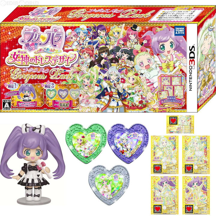 楽天市場 新品即納 3ds 早期購入者特典付 女神のおまもりアクリルキーホルダー プリパラ めざめよ 女神のドレスデザイン ゴージャスパック 限定版 メディアワールド 販売 買取shop
