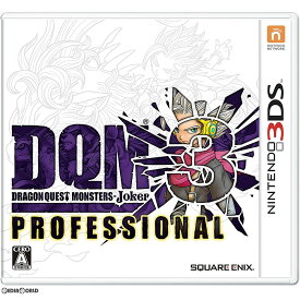 【中古】[3DS]ドラゴンクエストモンスターズ ジョーカー3 プロフェッショナル(DQMJ3P)(20170209)