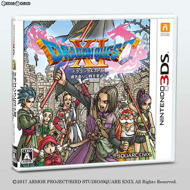 【中古】【表紙説明書なし】[3DS]ドラゴンクエストXI 過ぎ去りし時を求めて(ドラクエ11/DQ11)(20170729)