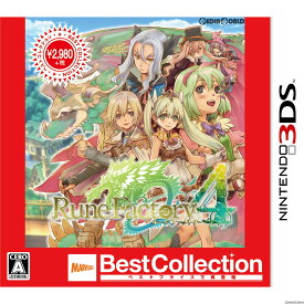 【中古】[3DS]ルーンファクトリー4 Best Collection(CTR-2-AR4J)(20171026)