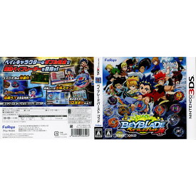楽天市場 ベイブレードバースト 3ds 中古の通販