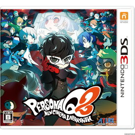 【中古】[3DS]ペルソナQ2 ニュー シネマ ラビリンス(20181129)