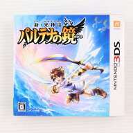 【中古】[お得品]【表紙説明書なし】[3DS] (専用スタンド無し) 新・光神話 パルテナの鏡 任天堂(20120322)