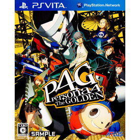 【中古】【表紙説明書なし】[PSVita]ペルソナ4 ザ・ゴールデン(Persona4 The GOLDEN / P4G)(20120614)