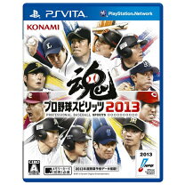 楽天市場】プロ野球スピリッツ2019 vitaの通販