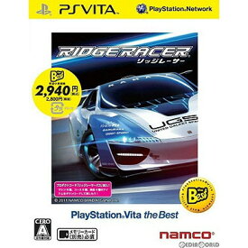 【中古】[PSVita]リッジレーサー RIDGERACER(PlayStation Vita the Best)(VLJS-50005)(20130425)