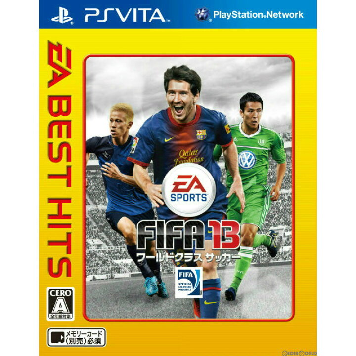 楽天市場 中古 Psvita Fifa13 ワールドクラス サッカー Ea Best Hits Vljm 1306 メディアワールド 販売 買取shop
