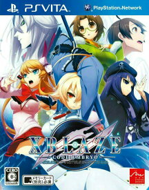 【中古】[PSVita]XBLAZE CODE:EMBRYO(エクスブレイズ コード:エンブリオ)(20130725)