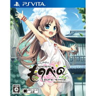 【中古】[PSVita] ものべの -pure smile-(ピュアスマイル) 通常版 dramatic create (20140925)