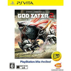 【中古】[PSVita]GOD EATER 2(ゴッドイーター2)(PlayStation Vita the Best)(VLJS-55003)(20140710)