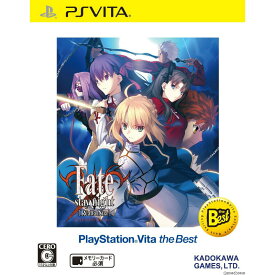 【中古】[PSVita]Fate/stay night [Realta Nua] PlayStation Vita the Best(VLJM-65003)(20140918)