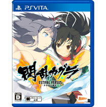 楽天市場】閃乱カグラ 少女達の選択の通販 