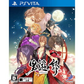 【中古】[PSVita]男遊郭(おとこゆうかく)(20150219)