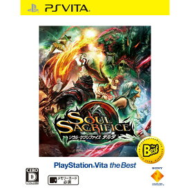 【中古】[PSVita]SOUL SACRIFICE DELTA(ソウル・サクリファイス デルタ) PlayStation Vita the Best(VCJS-25003)(20141211)