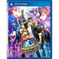 楽天市場】playstation vita ペルソナ4 ダンシング・オールナイト  