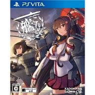 【中古】[PSVita] 艦これ改 通常版 角川ゲームス (20160218)
