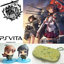 楽天市場】艦これ改 vita 限定版の通販