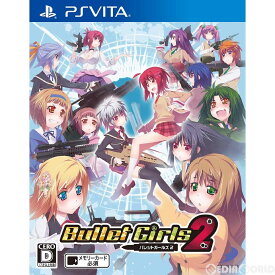 【中古】[PSVita]Bullet Girls2(バレットガールズ2)(20160421)