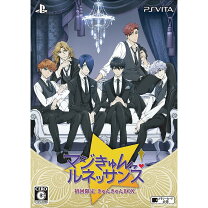 楽天市場】マジきゅんっ！ルネッサンス ゲーム vitaの通販