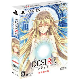 【中古】[PSVita]DESIRE remaster ver.(デザイア リマスターバージョン) 初回限定版(20170427)