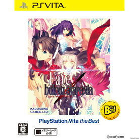 【中古】[PSVita]Fate/hollow ataraxia(フェイト ホロウ アタラクシア) PlayStation Vita the Best(VLJM-65011)(20170427)