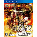 【中古】[PSVita] 三國志13 with パワーアップキット コーエーテクモゲームス (20170525)