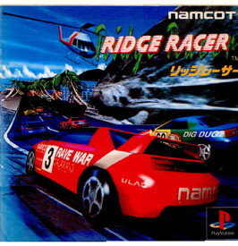 【中古】【表紙説明書なし】[PS]リッジレーサー(RIDGE RACER)(19941203)