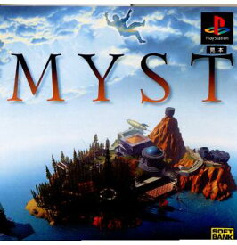 【中古】[PS]MYST(ミスト)(19950127)
