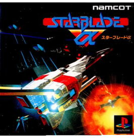 【中古】[PS]スターブレードアルファ(STARBLADE α)(19950331)