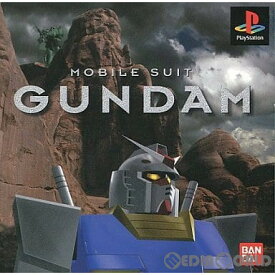 【中古】[PS]機動戦士ガンダム(MOBILE SUIT GUNDAM)(19950623)