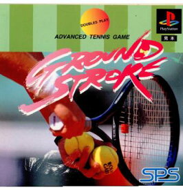 【中古】[PS]GROUND STROKE(グランド・ストローク) ADVANCED TENNIS GAME(アドバンスド テニス ゲーム)(19950811)