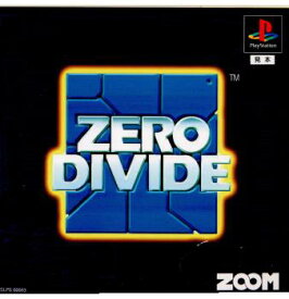 【中古】[PS]ZERO DIVIDE(ゼロ ディバイド)(19950825)