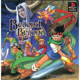【中古】[PS]ビヨンド・ザ・ビヨンド(Beyond the Beyond)(19951103)