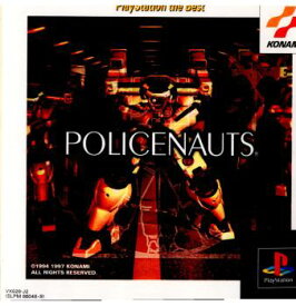 【中古】[PS]ポリスノーツ(POLICENAUTS)(19960119)